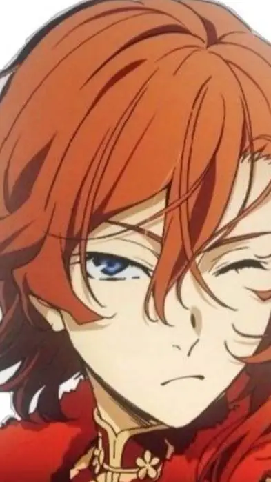 ai character: bsd after ya background
