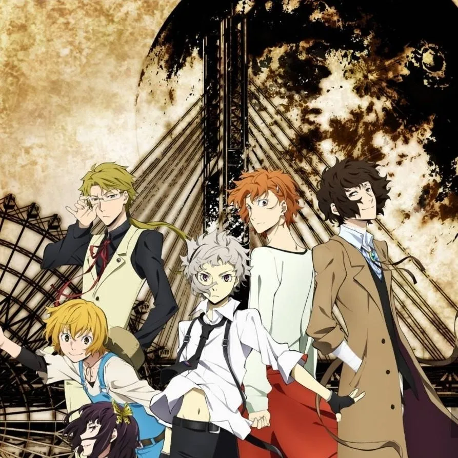 chat with ai character: BSD