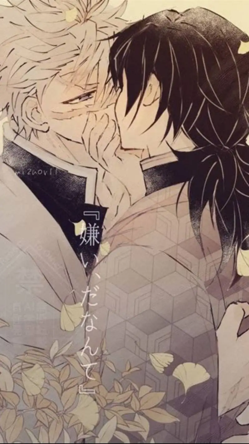 ai character: Sangiyuu 💚💙 background