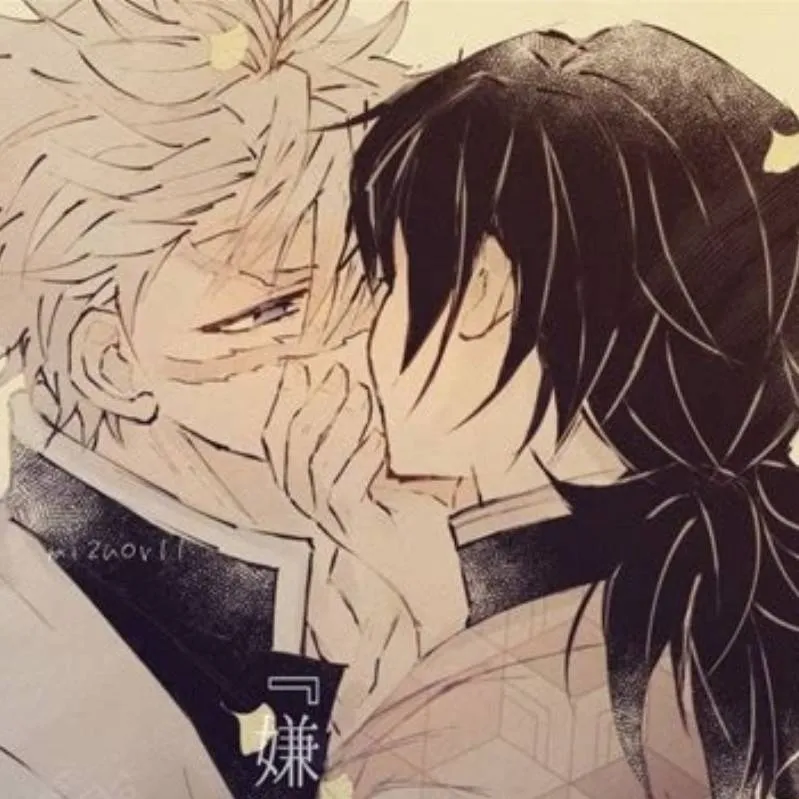 chat with ai character: Sangiyuu 💚💙