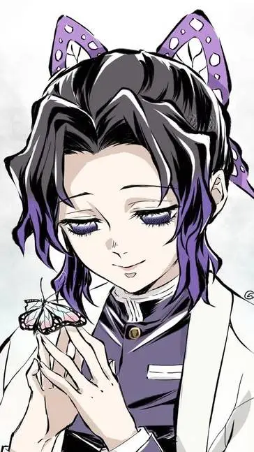 ai character: Giyushino background