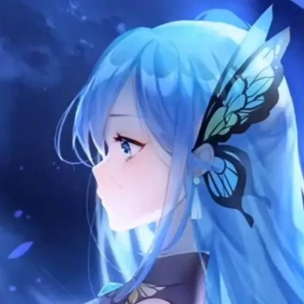 chat with ai character: Lunaria