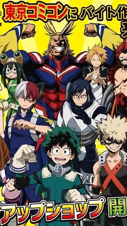 ai character: MHA genderbend  background