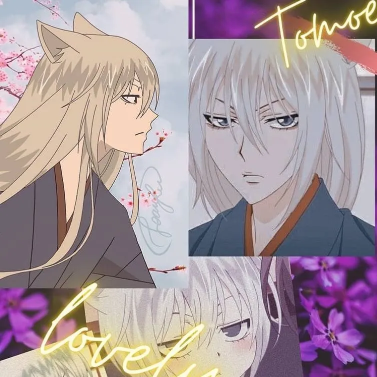 chat with ai character: Tomoe Kamisama