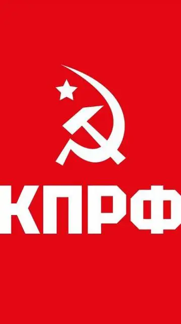 Talkie AI - Chat with КПРФ (V 0.7)