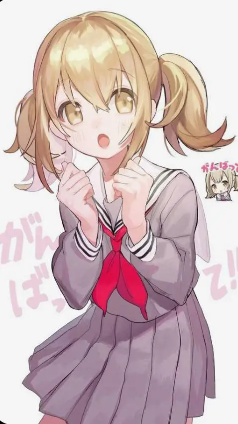 ai character: Kohane Azusawa background