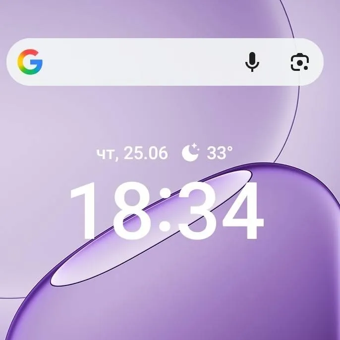 chat with ai character: My phone