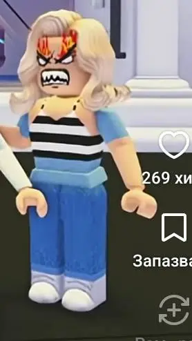 ai character: Evil Mom background