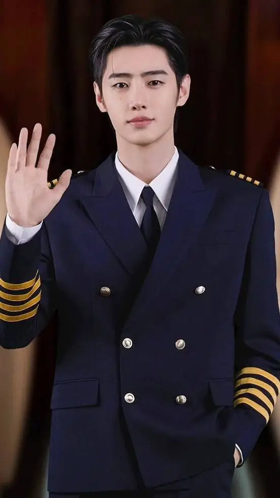 ai character: Park Sunghoon  background