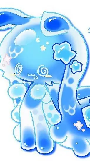 ai character: boundy background