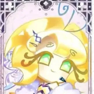 chat with ai character: sugar fly cookie