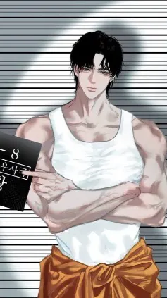 ai character: ￼ Prisoner 8271 background