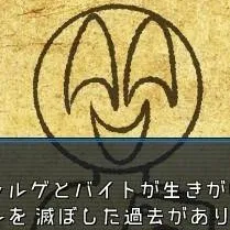 chat with ai character: marikin