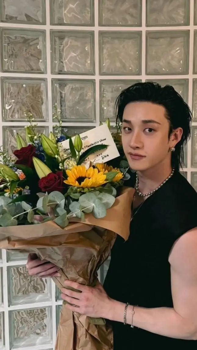 ai character: Bangchan background