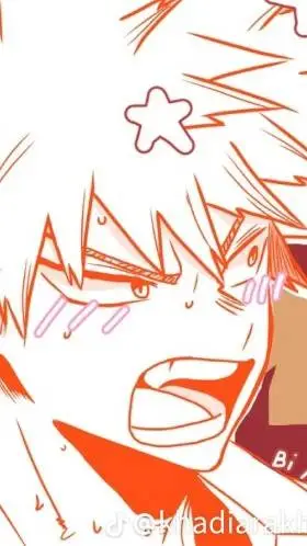 ai character: bakugo background