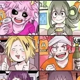 chat with ai character: Mha Zoom