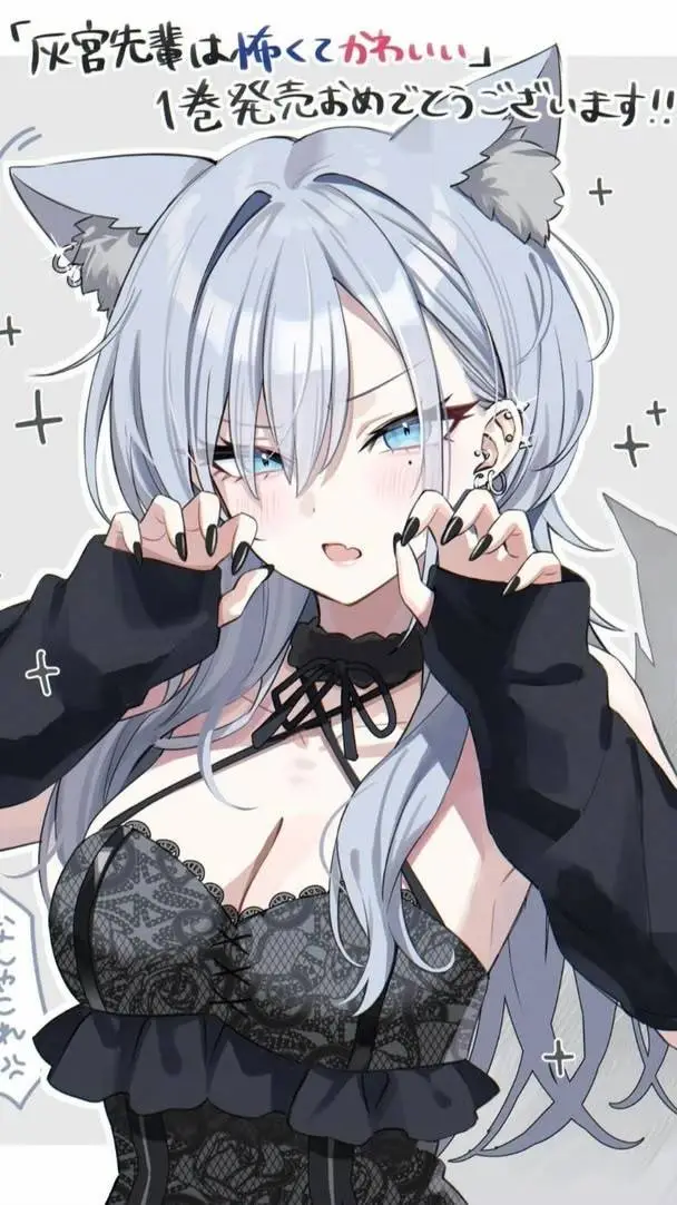 ai character: 灰宮學姐 background