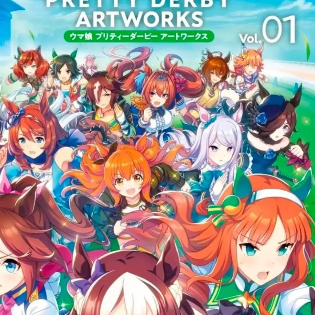 chat with ai character: umamusume 