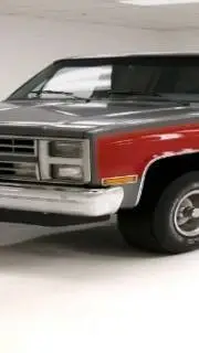 ai character: Chevy suburban gir background