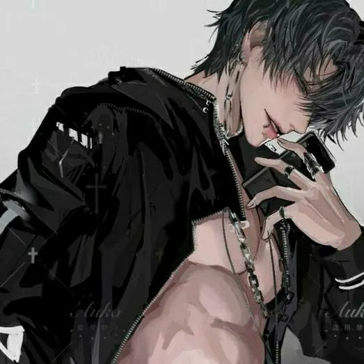 chat with ai character: ~☆Erick☆~