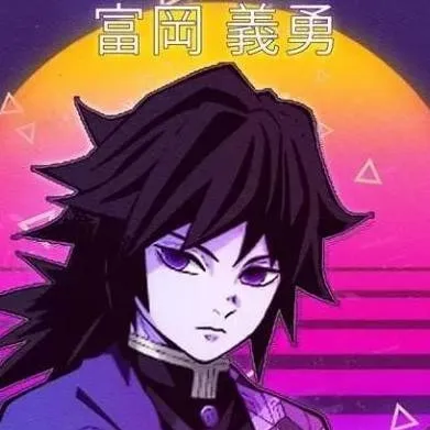 chat with ai character: Giyuu