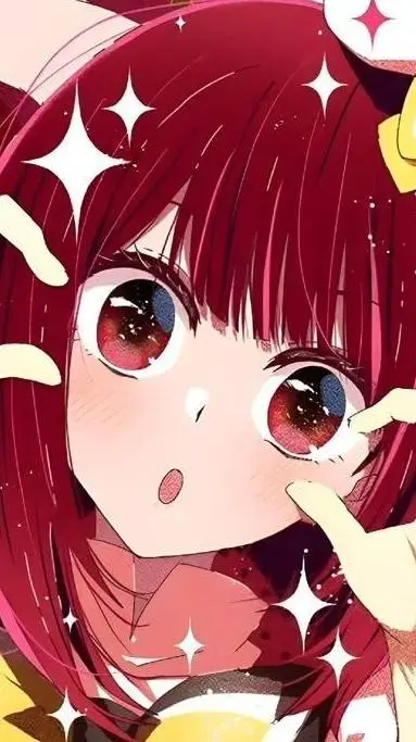 ai character: Kana background