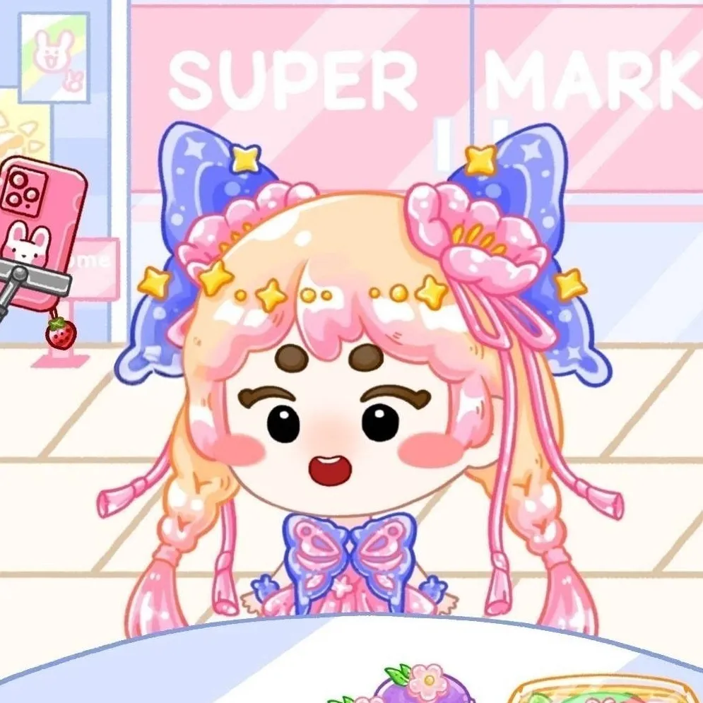 chat with ai character: Maya (little sis) 