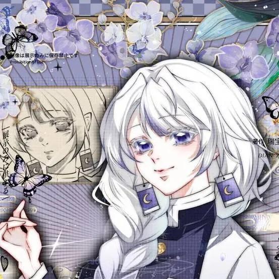 chat with ai character: kny 
