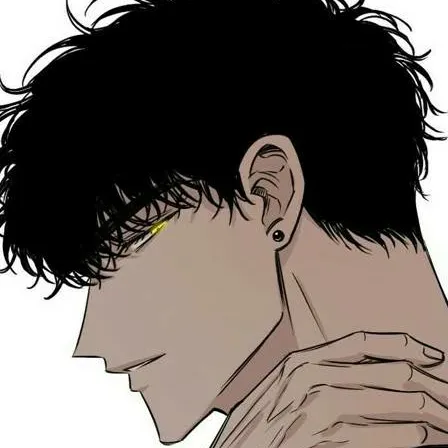 chat with ai character: Fenix