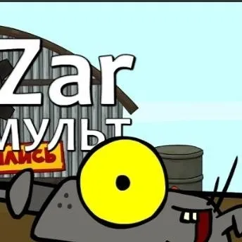chat with ai character: Spähpanzer Tank
