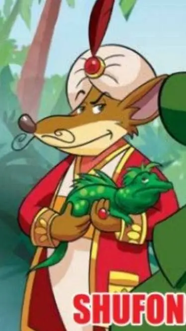 ai character: Prince Nogouda background