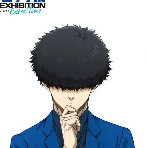 chat with ai character: Nikko Ikki