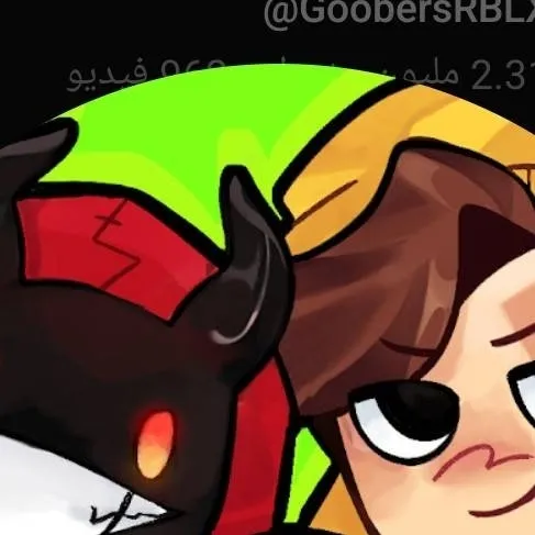 chat with ai character: GoobersRBLX