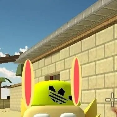 chat with ai character: Bunny duck