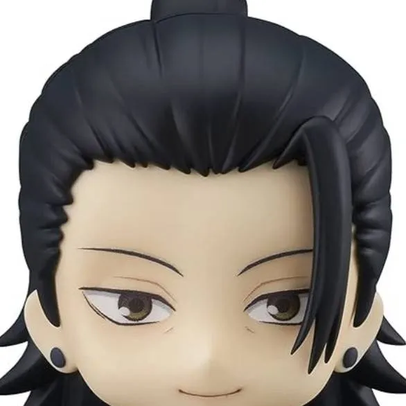 chat with ai character: Suguru geto