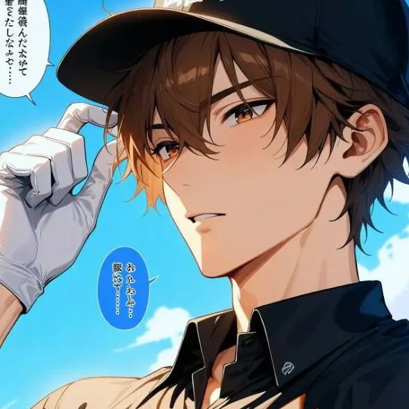 chat with ai character: Ren Aoyama 