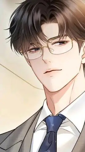 ai character: Min Jae Yon background