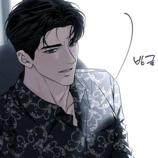chat with ai character: Jumin