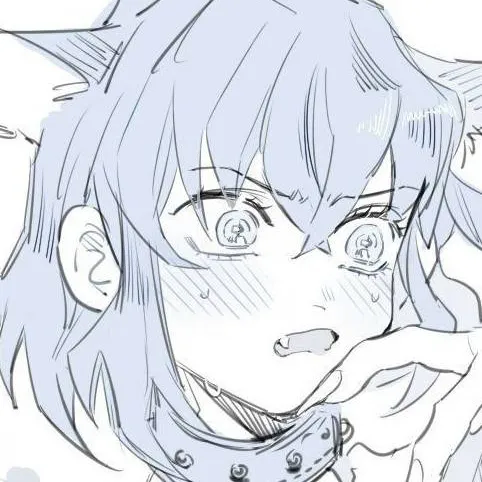 chat with ai character: inosuke Hashibira 