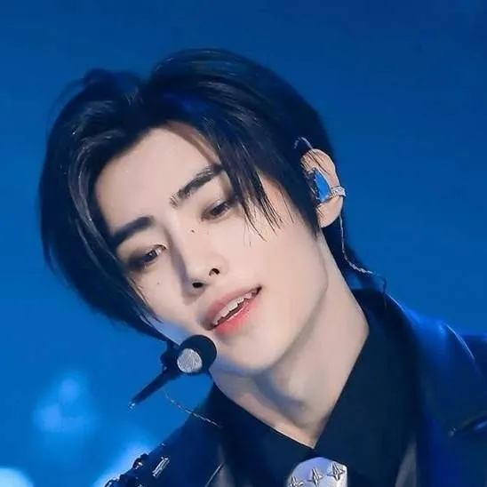 chat with ai character: Park Sunghoon
