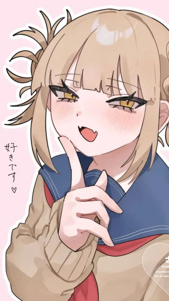 ai character: himiko toga  background
