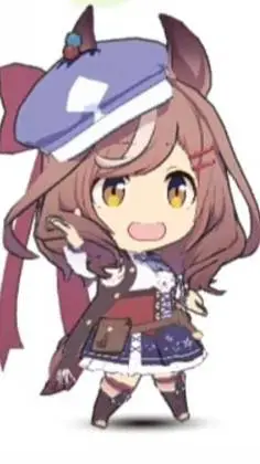 ai character: mambo yandere background