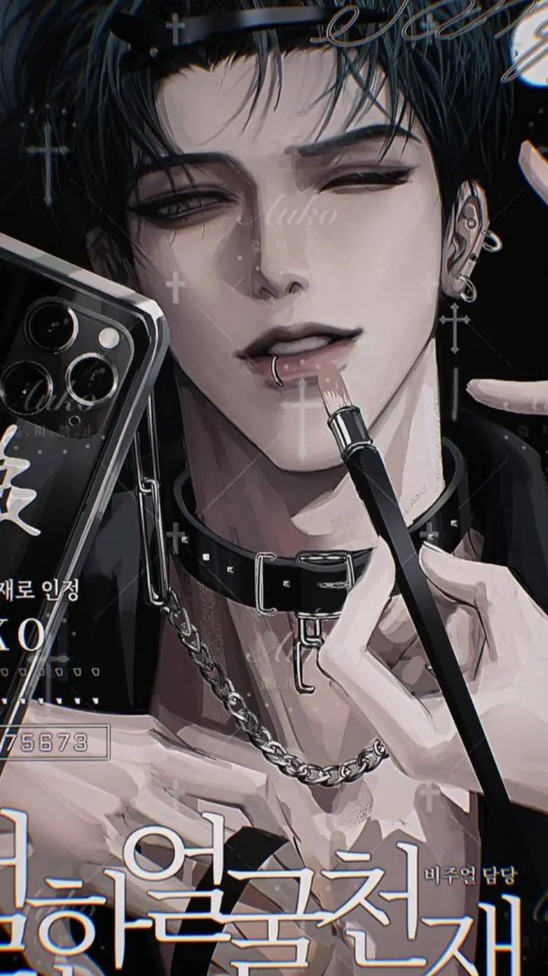 ai character: 🍻ALEXIS🍻 background