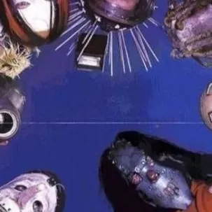 chat with ai character: Slipknot 