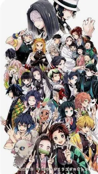 ai character: Demon Slayer  background