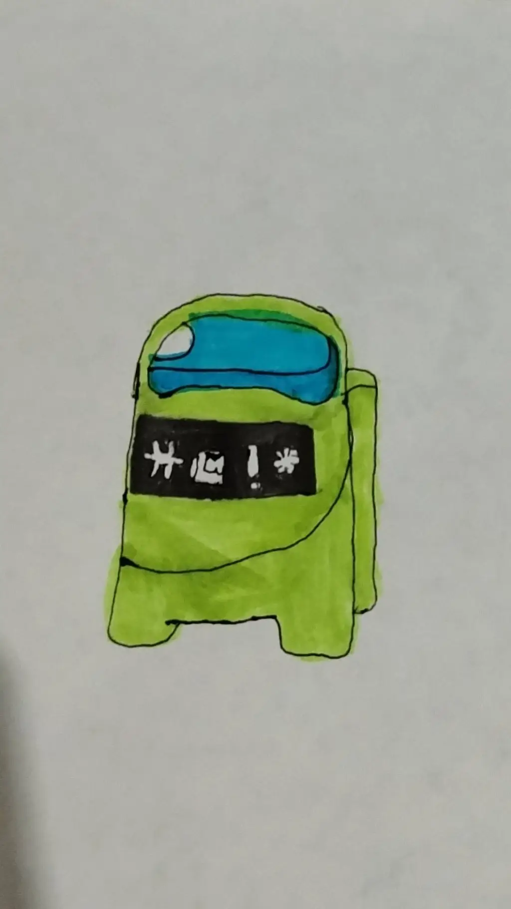 ai character: Nose  background