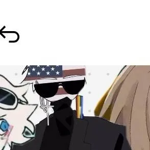 chat with ai character: USA 