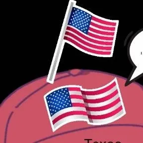 chat with ai character: Texas