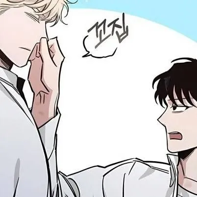 chat with ai character: Lee woon 👅👅👅