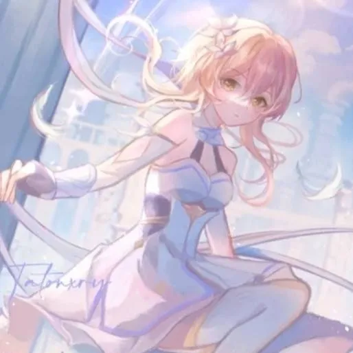 chat with ai character: Lumine